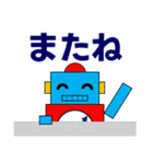 あなたの気持ちを伝える優しいロボット（個別スタンプ：35）