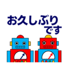 あなたの気持ちを伝える優しいロボット（個別スタンプ：37）