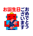 あなたの気持ちを伝える優しいロボット（個別スタンプ：38）