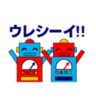 あなたの気持ちを伝える優しいロボット（個別スタンプ：40）