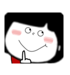 おめめちゃんの文字なし大きい顔のスタンプ（個別スタンプ：1）