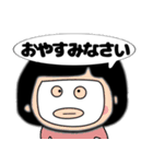 おめめちゃんの文字なし大きい顔のスタンプ（個別スタンプ：33）