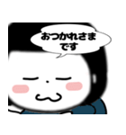 おめめちゃんの文字なし大きい顔のスタンプ（個別スタンプ：35）