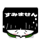 おめめちゃんの文字なし大きい顔のスタンプ（個別スタンプ：38）