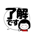 おめめちゃんの文字なし大きい顔のスタンプ（個別スタンプ：40）