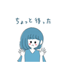 ブルー人格スタンプパック（個別スタンプ：4）