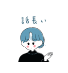 ブルー人格スタンプパック（個別スタンプ：5）
