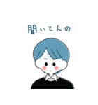 ブルー人格スタンプパック（個別スタンプ：9）