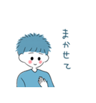 ブルー人格スタンプパック（個別スタンプ：12）