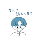 ブルー人格スタンプパック（個別スタンプ：14）