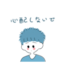 ブルー人格スタンプパック（個別スタンプ：16）