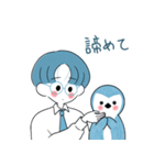 ブルー人格スタンプパック（個別スタンプ：22）