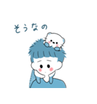 ブルー人格スタンプパック（個別スタンプ：24）