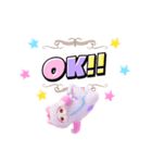 飛び出す★パジャマねこ⑫（個別スタンプ：2）