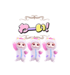 飛び出す★パジャマねこ⑫（個別スタンプ：9）