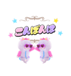飛び出す★パジャマねこ⑫（個別スタンプ：15）