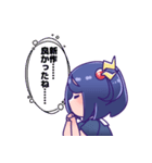 あるでちゃんスタンプ2（個別スタンプ：13）