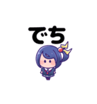 あるでちゃんスタンプ2（個別スタンプ：14）
