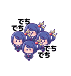 あるでちゃんスタンプ2（個別スタンプ：15）