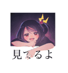 あるでちゃんスタンプ2（個別スタンプ：16）