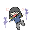 このコらいいコたち（個別スタンプ：4）