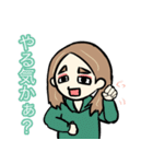 このコらいいコたち（個別スタンプ：6）