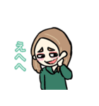 このコらいいコたち（個別スタンプ：9）