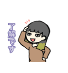 このコらいいコたち（個別スタンプ：11）