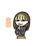 このコらいいコたち（個別スタンプ：16）
