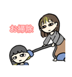 このコらいいコたち（個別スタンプ：17）