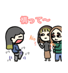 このコらいいコたち（個別スタンプ：19）