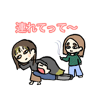 このコらいいコたち（個別スタンプ：20）