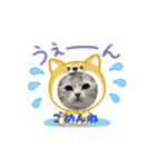 動くいぶちゃん（個別スタンプ：5）