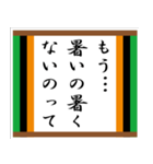 落語風味 その弐（個別スタンプ：9）