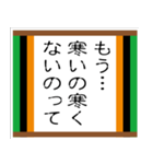 落語風味 その弐（個別スタンプ：10）