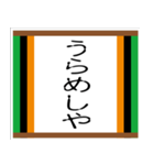 落語風味 その弐（個別スタンプ：32）