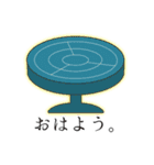 陶芸さんのてしごと（個別スタンプ：1）