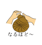 陶芸さんのてしごと（個別スタンプ：4）
