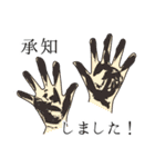 陶芸さんのてしごと（個別スタンプ：7）