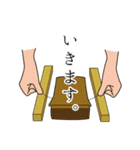 陶芸さんのてしごと（個別スタンプ：8）