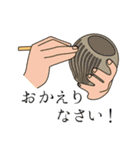 陶芸さんのてしごと（個別スタンプ：11）