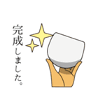 陶芸さんのてしごと（個別スタンプ：22）
