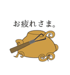 陶芸さんのてしごと（個別スタンプ：24）