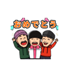 チャンネルがーどまん スタンプ（個別スタンプ：2）