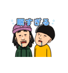 チャンネルがーどまん スタンプ（個別スタンプ：3）