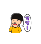 チャンネルがーどまん スタンプ（個別スタンプ：4）