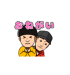 チャンネルがーどまん スタンプ（個別スタンプ：6）