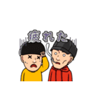 チャンネルがーどまん スタンプ（個別スタンプ：8）