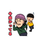 チャンネルがーどまん スタンプ（個別スタンプ：9）