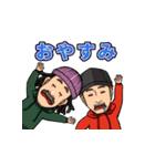 チャンネルがーどまん スタンプ（個別スタンプ：12）